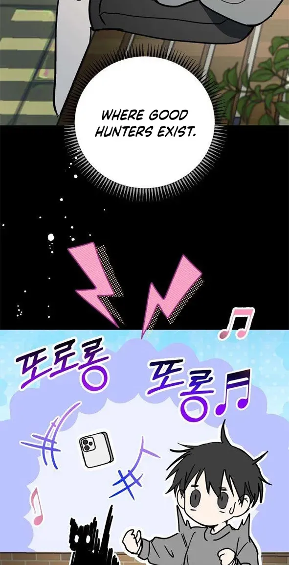 Girl Rescue Agency chapter 13 page 51
