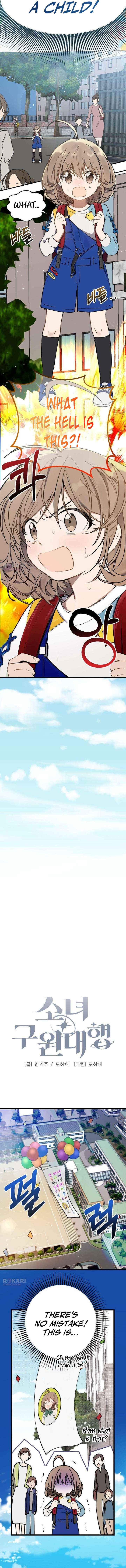 Girl Rescue Agency chapter 2 page 2