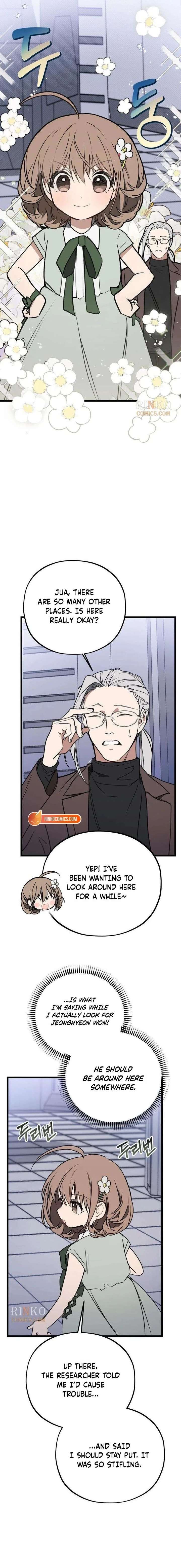 Girl Rescue Agency chapter 7 page 3