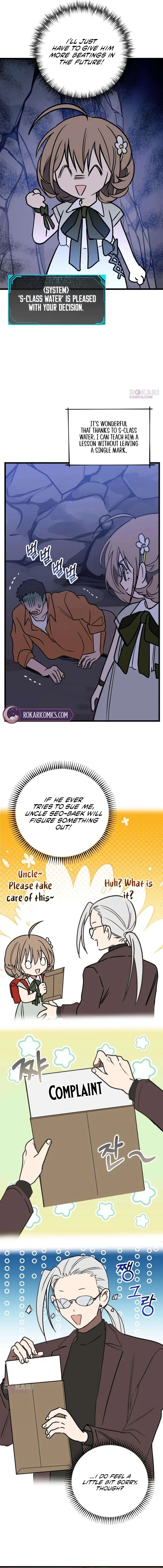 Girl Rescue Agency chapter 9 page 7