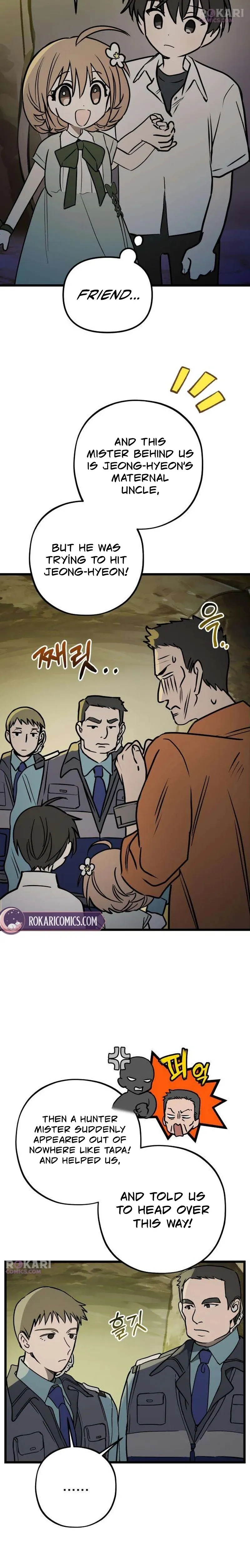 Girl Rescue Agency chapter 9 page 13