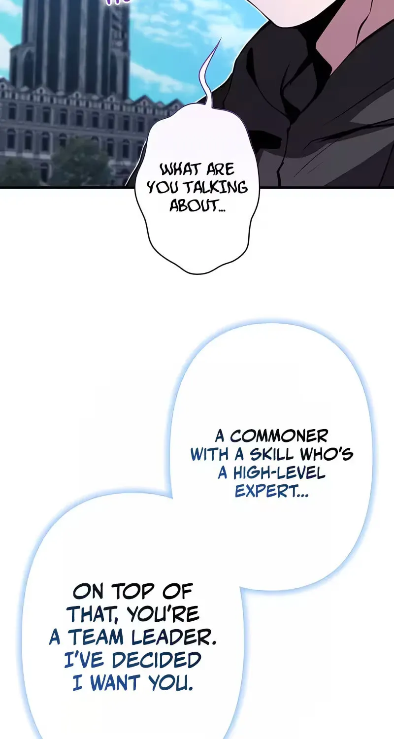 Becoming a Cheat-Level Skill Thief chapter 34 page 75
