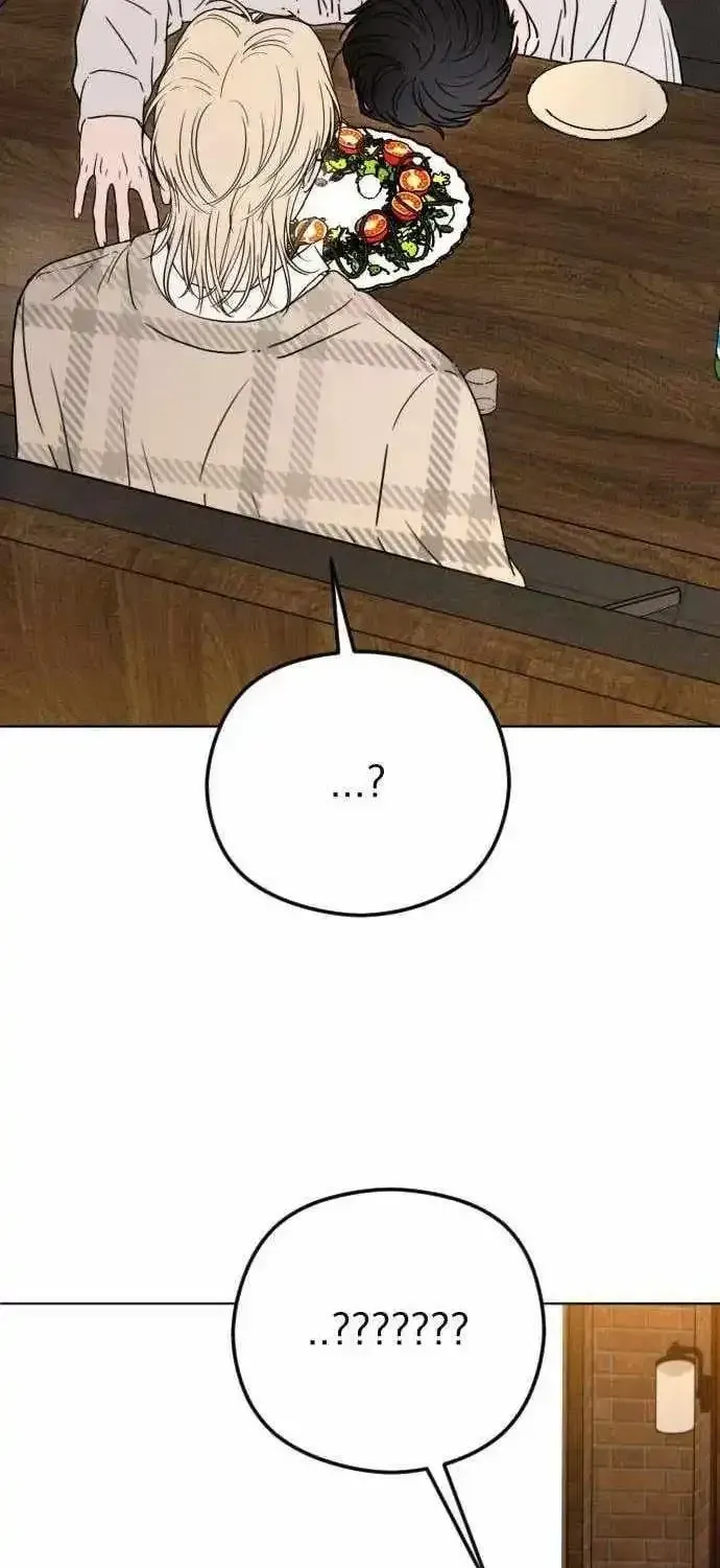 A Sibling’s POV chapter 11 page 2