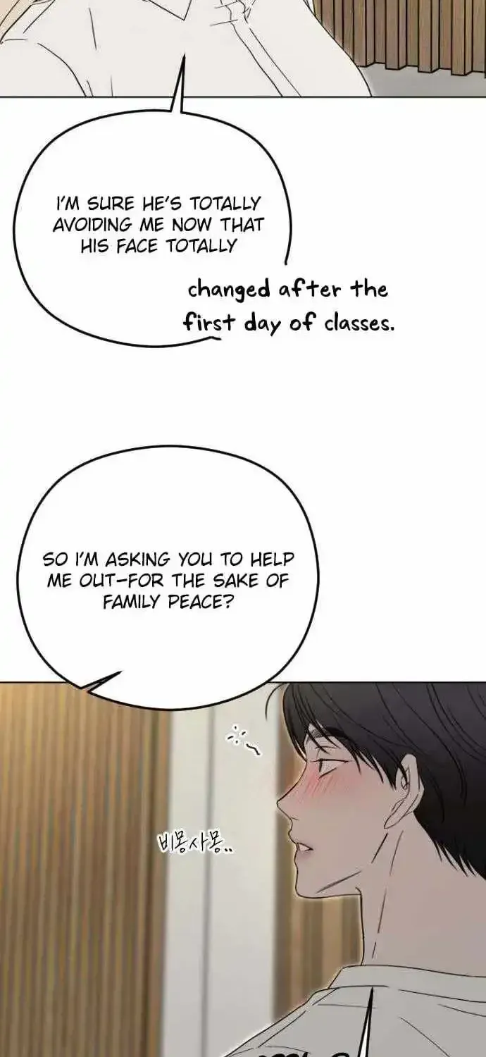 A Sibling’s POV chapter 11 page 55