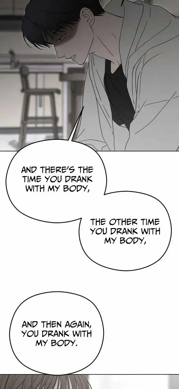 A Sibling’s POV chapter 12 page 74