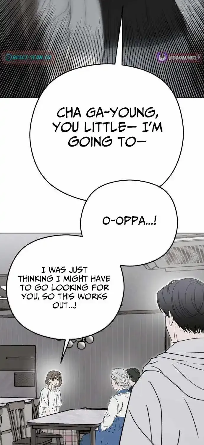 A Sibling’s POV chapter 12 page 32