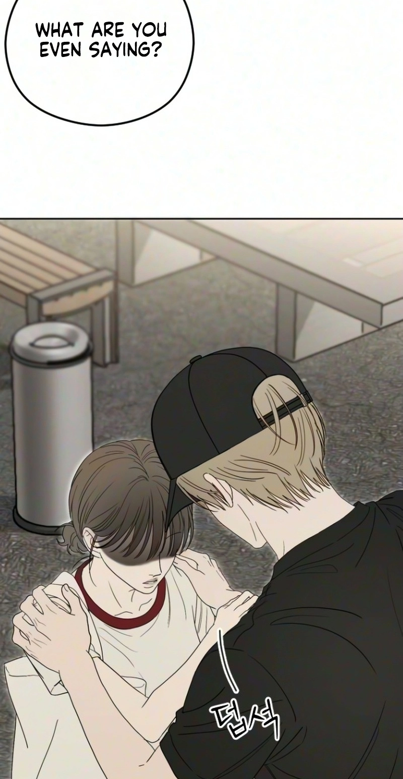 A Sibling’s POV chapter 21 page 94