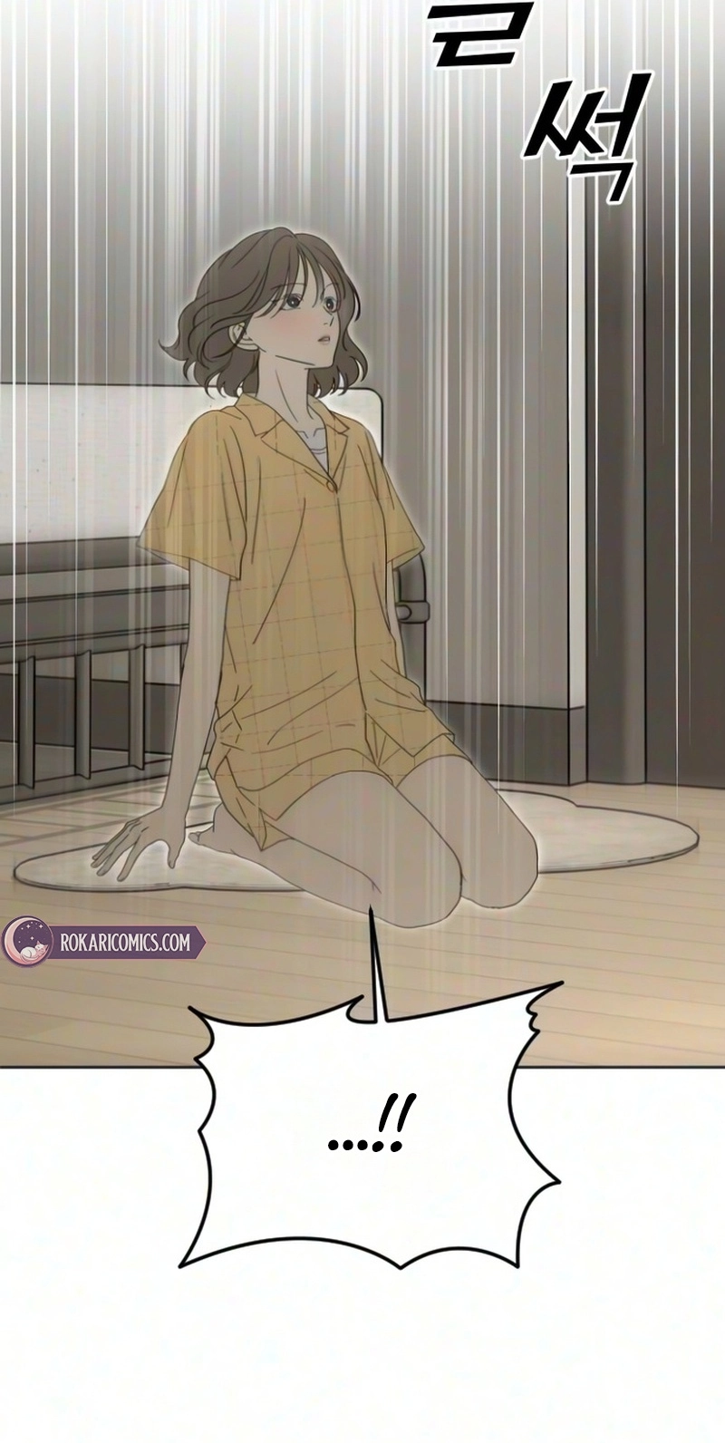 A Sibling’s POV chapter 21 page 27