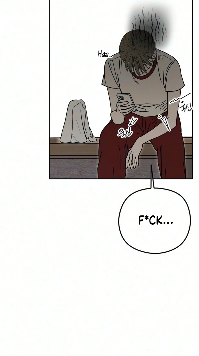 A Sibling’s POV chapter 21 page 72