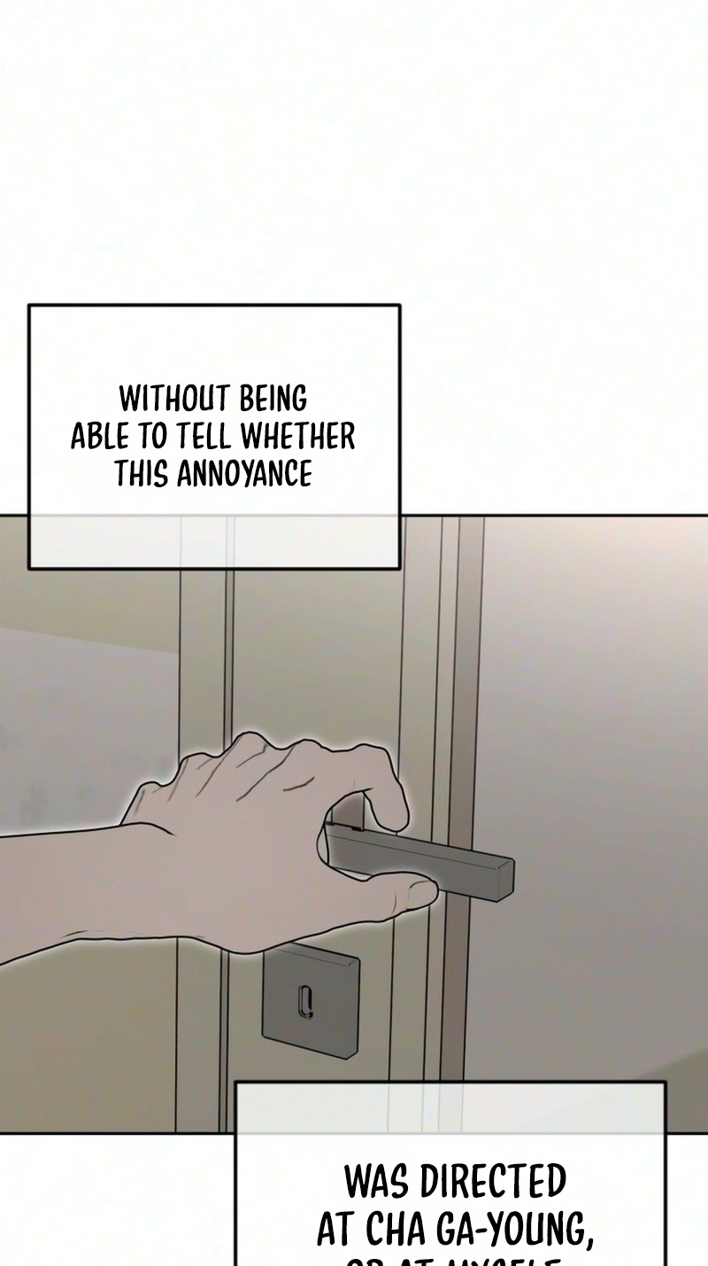 A Sibling’s POV chapter 22 page 41