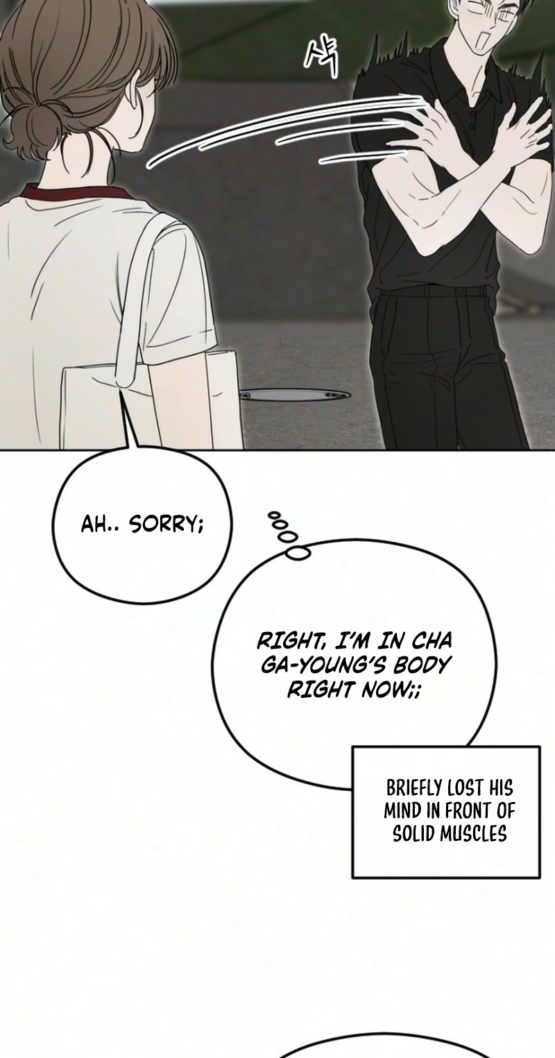 A Sibling’s POV chapter 22 page 11