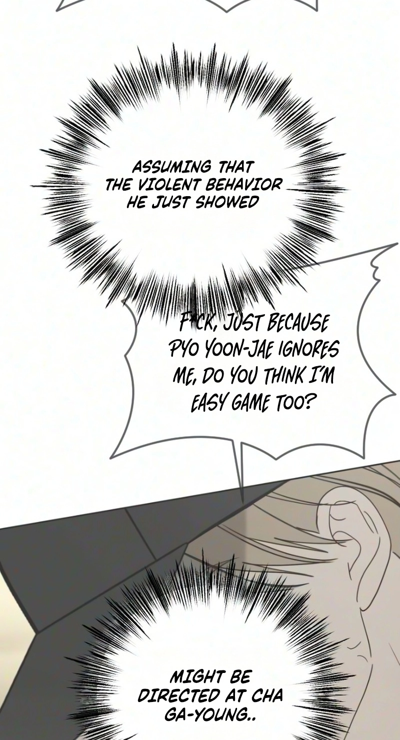A Sibling’s POV chapter 22 page 92