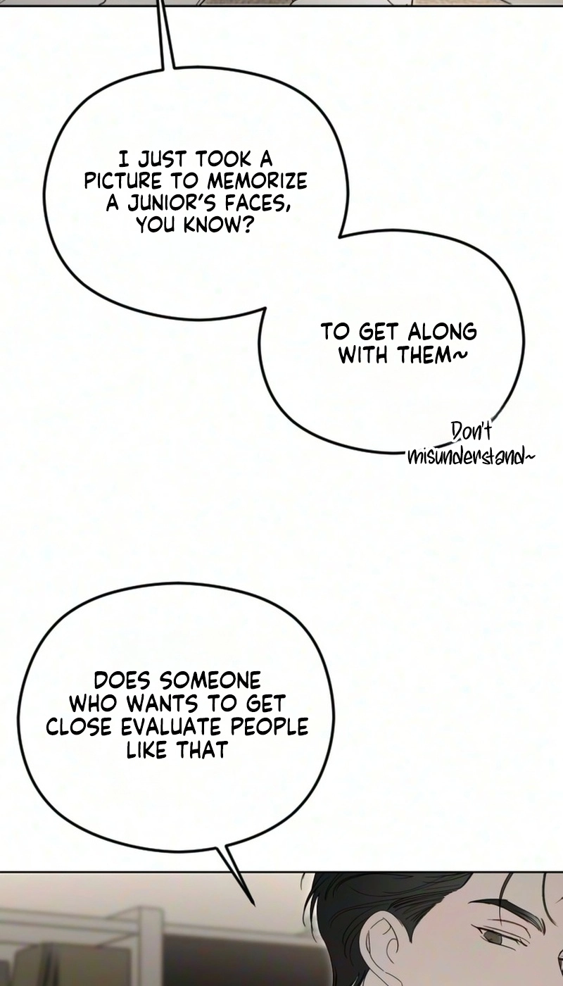 A Sibling’s POV chapter 22 page 65