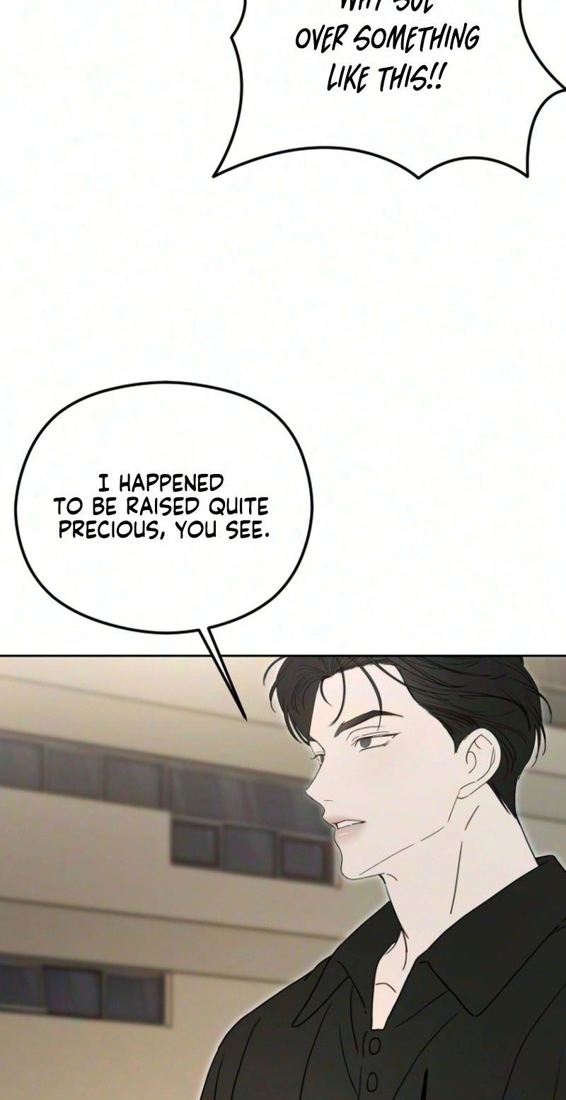 A Sibling’s POV chapter 22 page 83