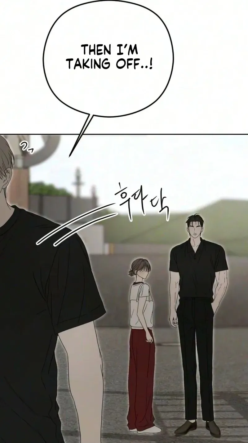 A Sibling’s POV chapter 22 page 100
