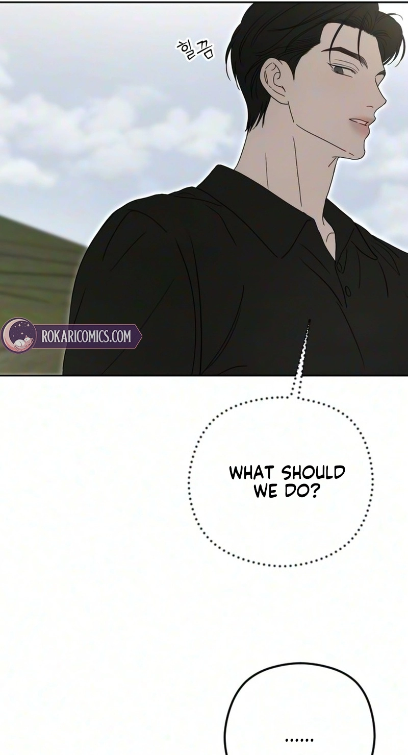 A Sibling’s POV chapter 22 page 88