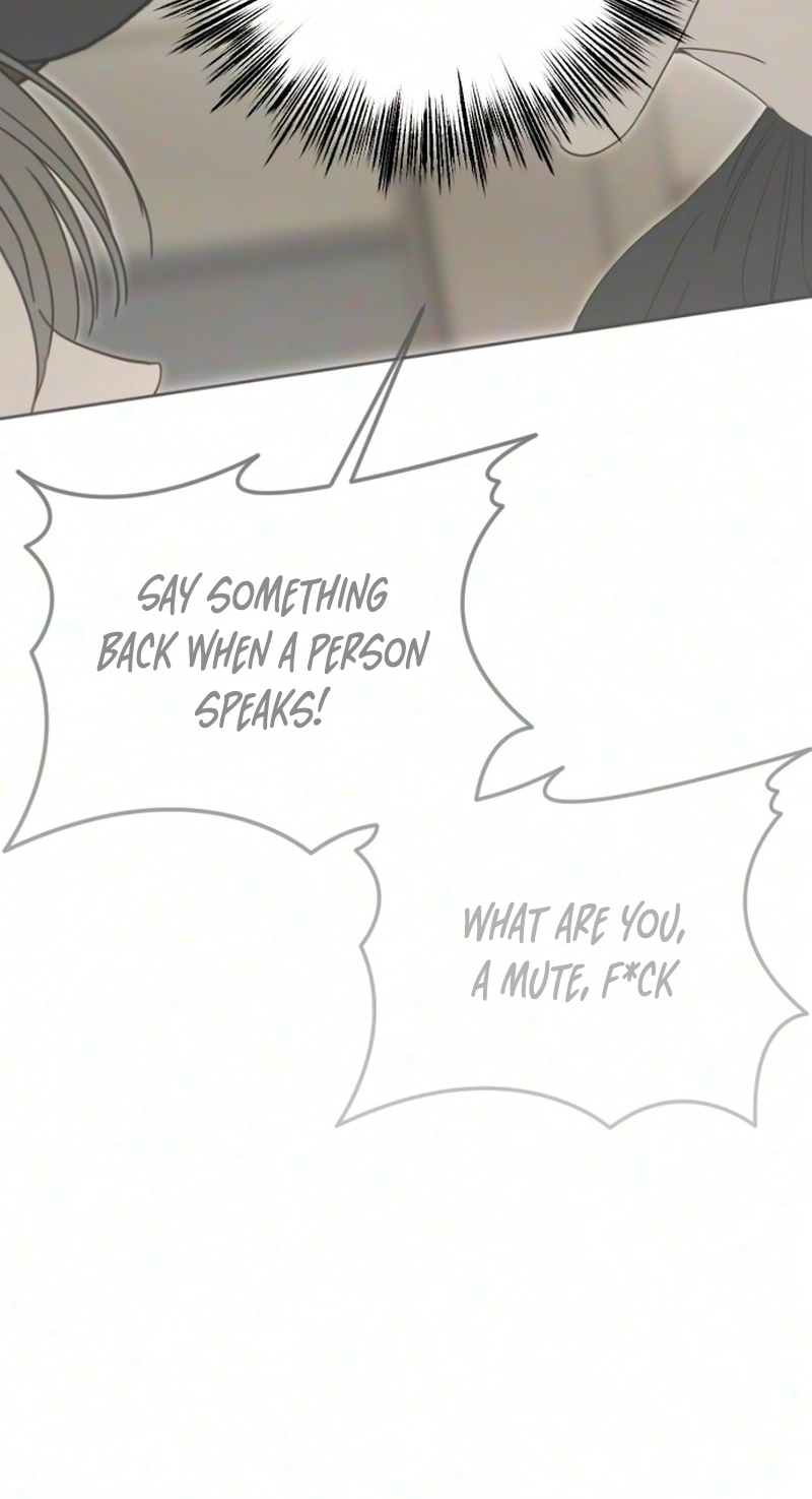 A Sibling’s POV chapter 22 page 93