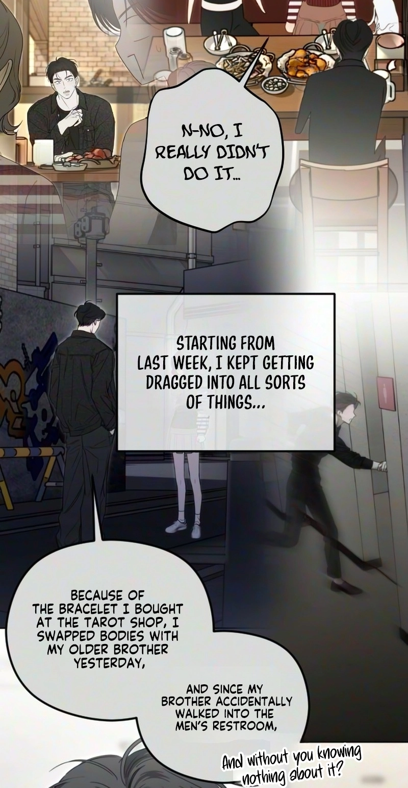A Sibling’s POV chapter 22 page 33
