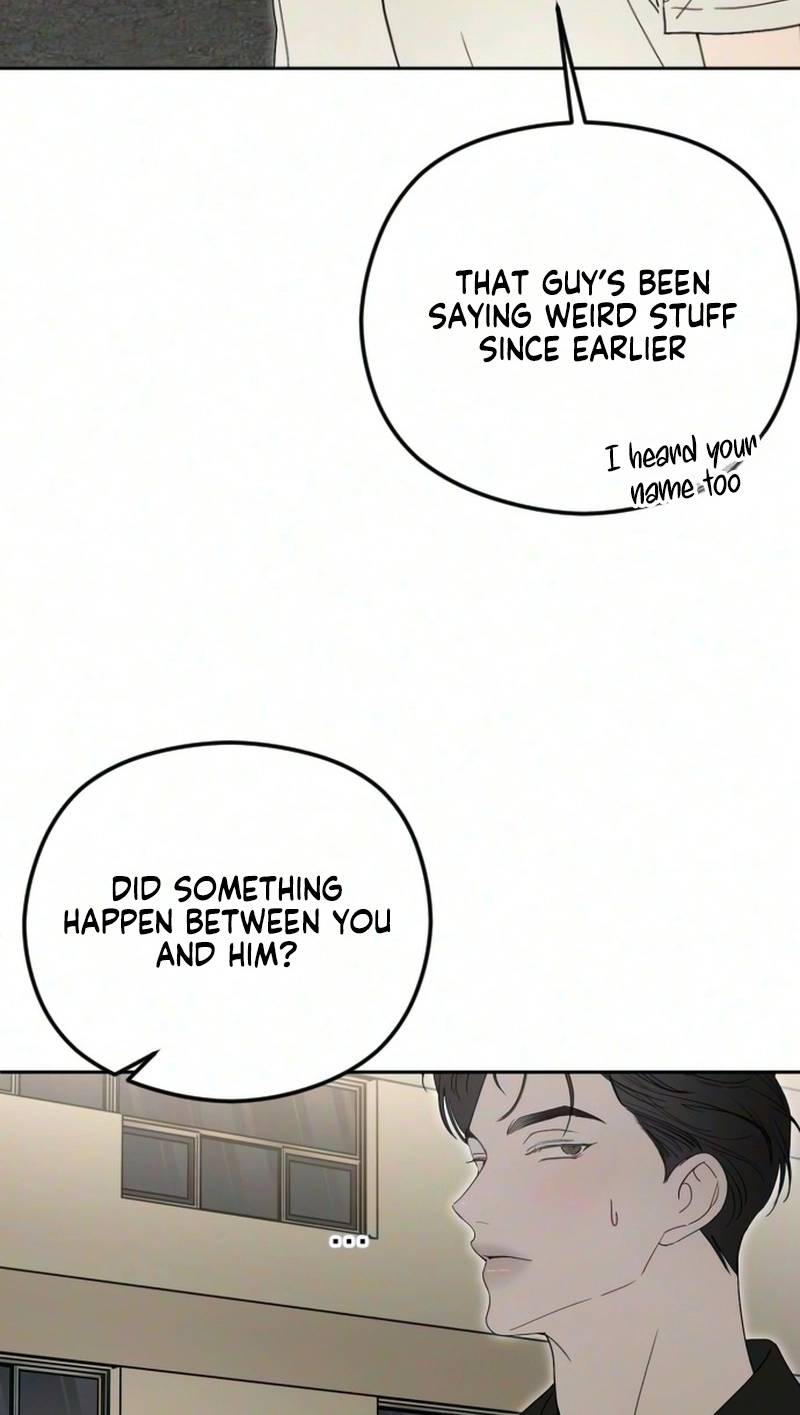 A Sibling’s POV chapter 22 page 27