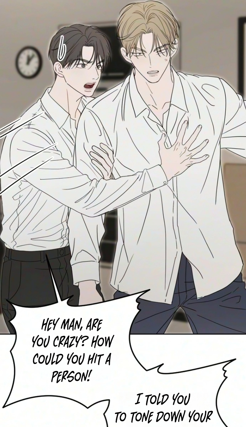 A Sibling’s POV chapter 22 page 75