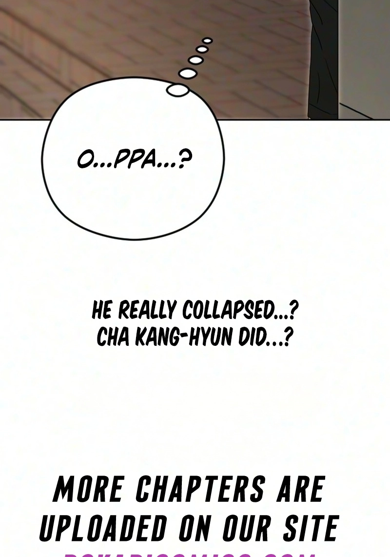 A Sibling’s POV chapter 22 page 114