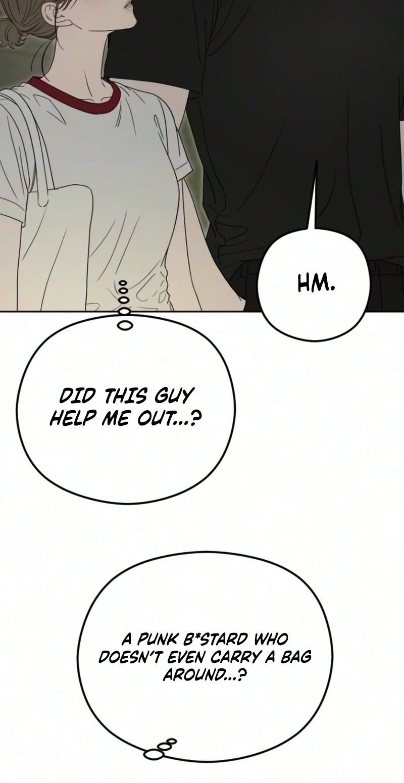 A Sibling’s POV chapter 22 page 87