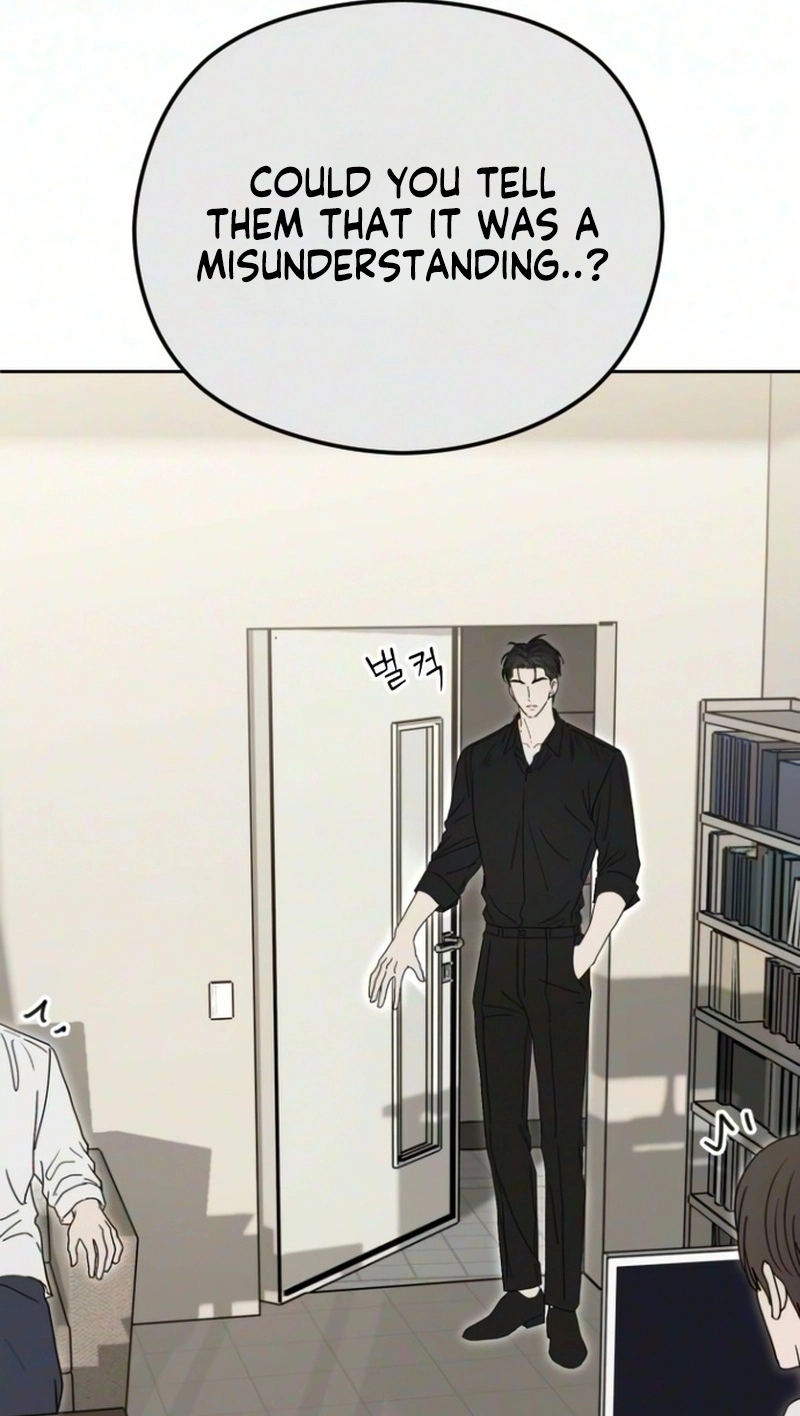 A Sibling’s POV chapter 22 page 55