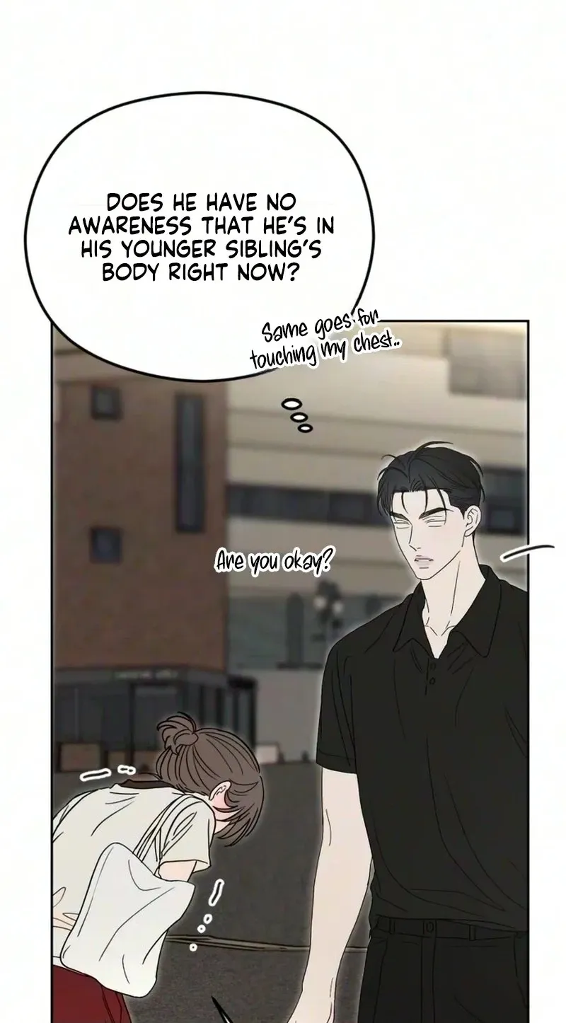 A Sibling’s POV chapter 22 page 20