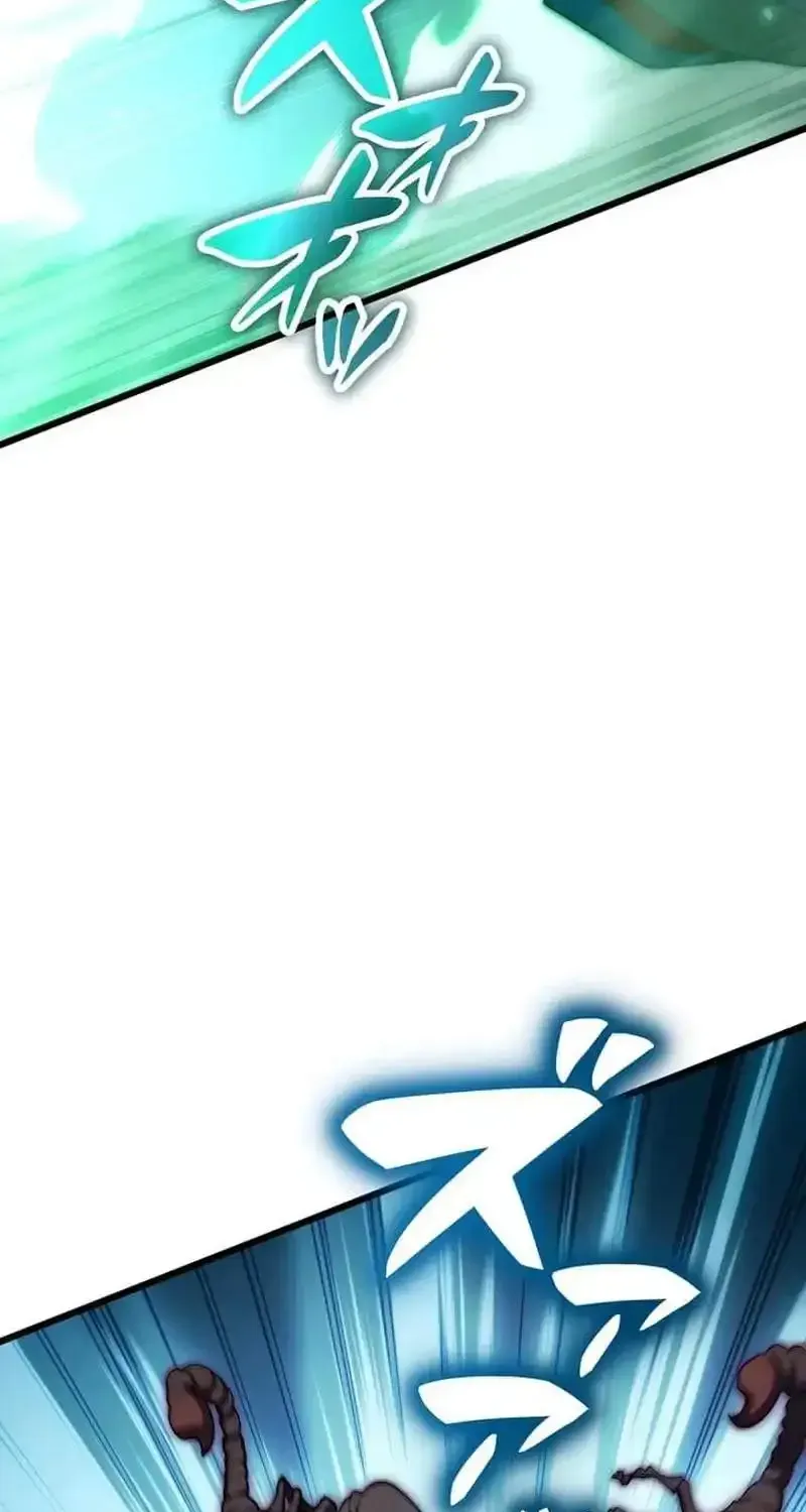 Dungeon Game: Former Corporate Drone Becomes OP ’Jester chapter 23 page 55