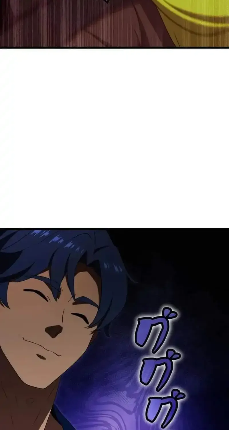 Dungeon Game: Former Corporate Drone Becomes OP ’Jester chapter 23 page 16
