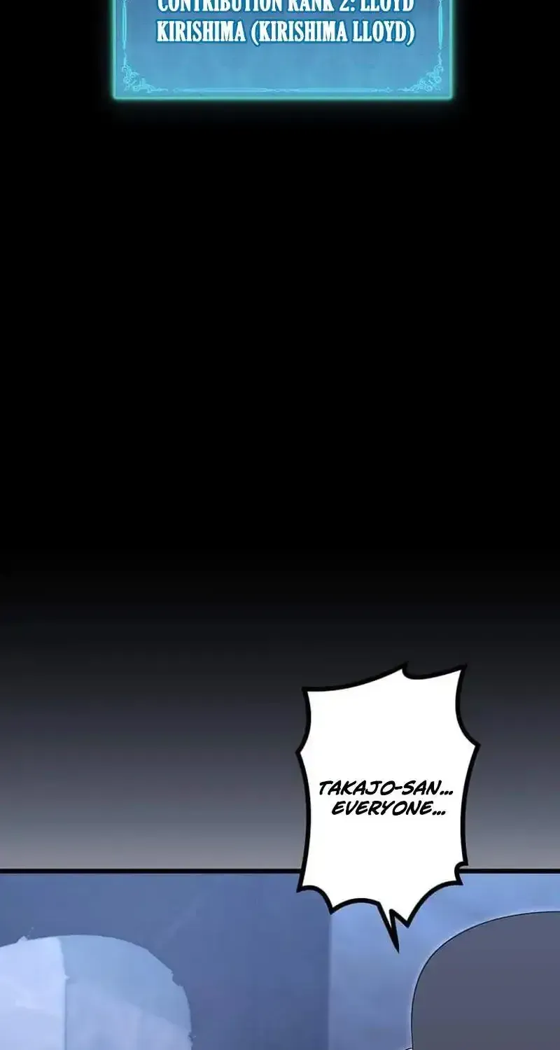 Dungeon Game: Former Corporate Drone Becomes OP ’Jester chapter 23 page 25