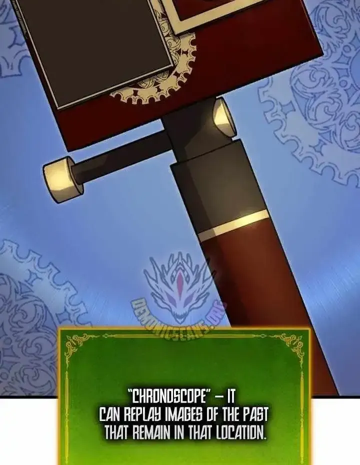 Dungeon Game: Former Corporate Drone Becomes OP ’Jester chapter 26 page 40