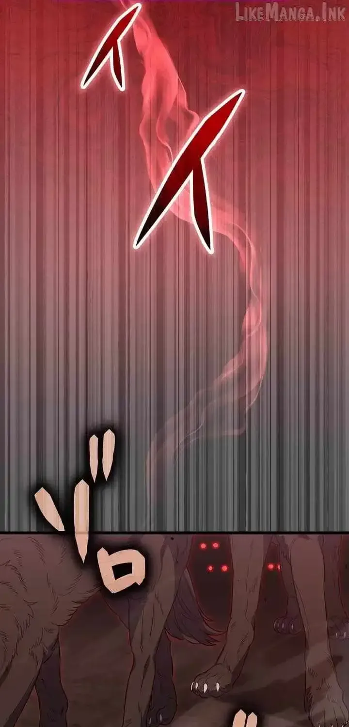 Dungeon Game: Former Corporate Drone Becomes OP ’Jester chapter 26 page 79