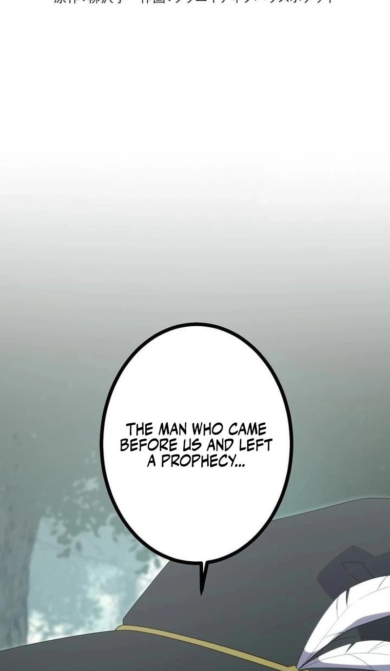 Dungeon Game: Former Corporate Drone Becomes OP ’Jester chapter 31 page 2