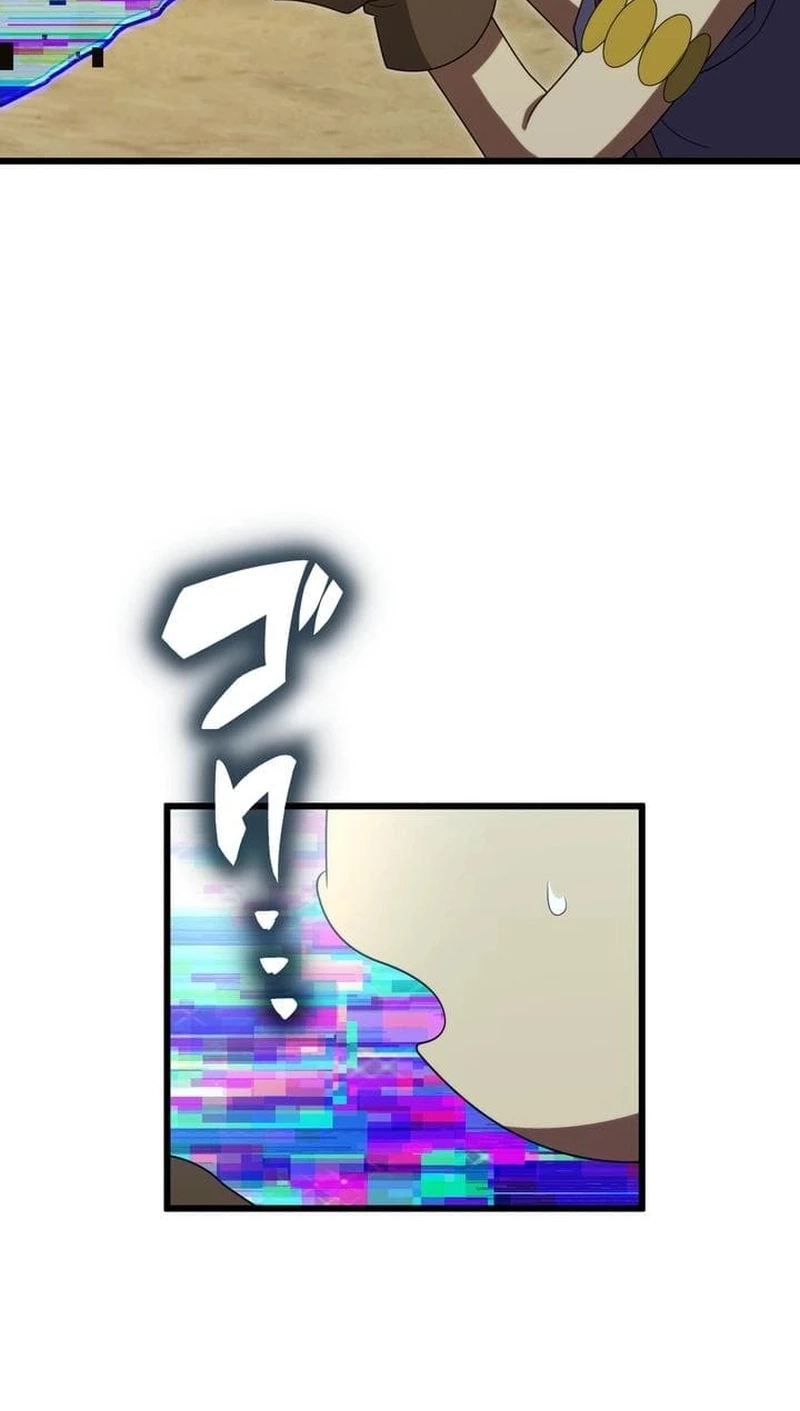 Dungeon Game: Former Corporate Drone Becomes OP ’Jester chapter 31 page 82