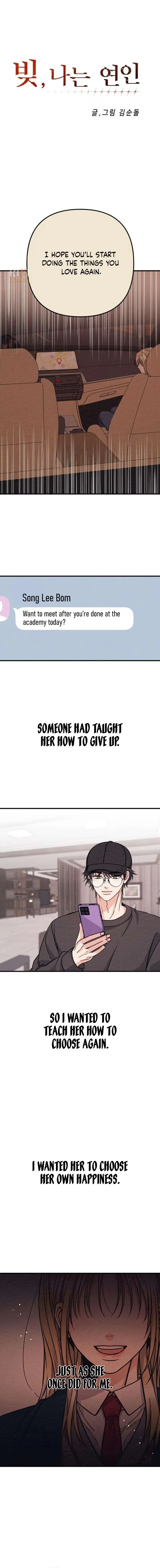 The Debtor’s Lover chapter 16 page 7