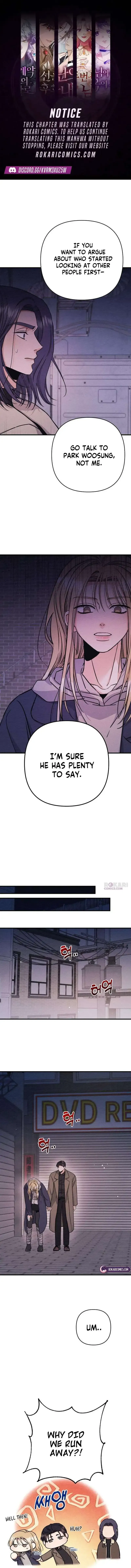 The Debtor’s Lover chapter 18 page 1