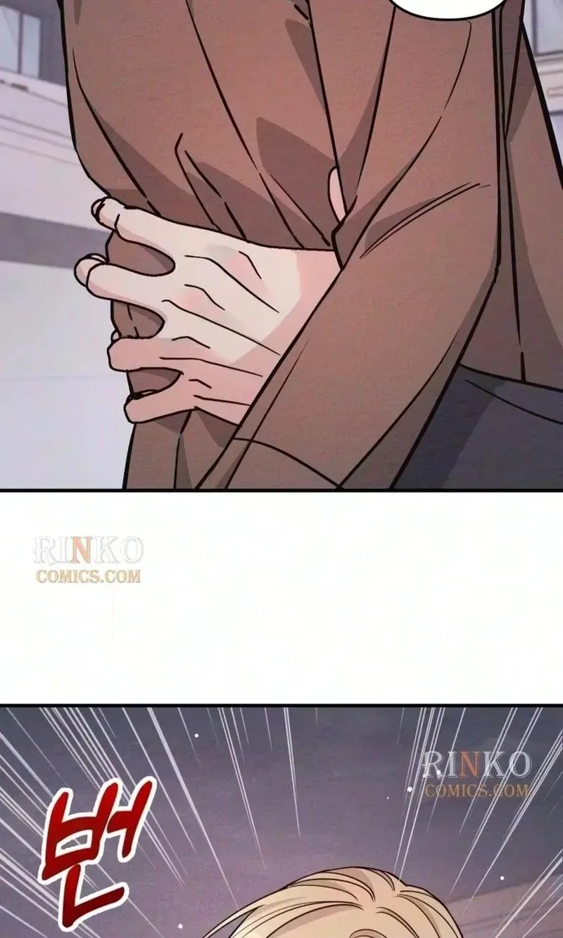 The Debtor’s Lover chapter 20 page 100
