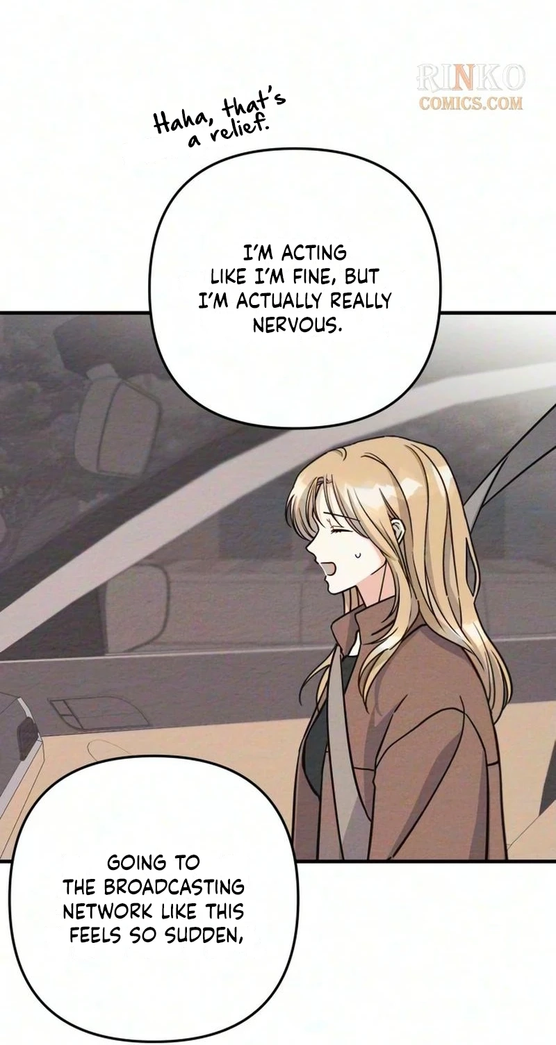 The Debtor’s Lover chapter 20 page 14
