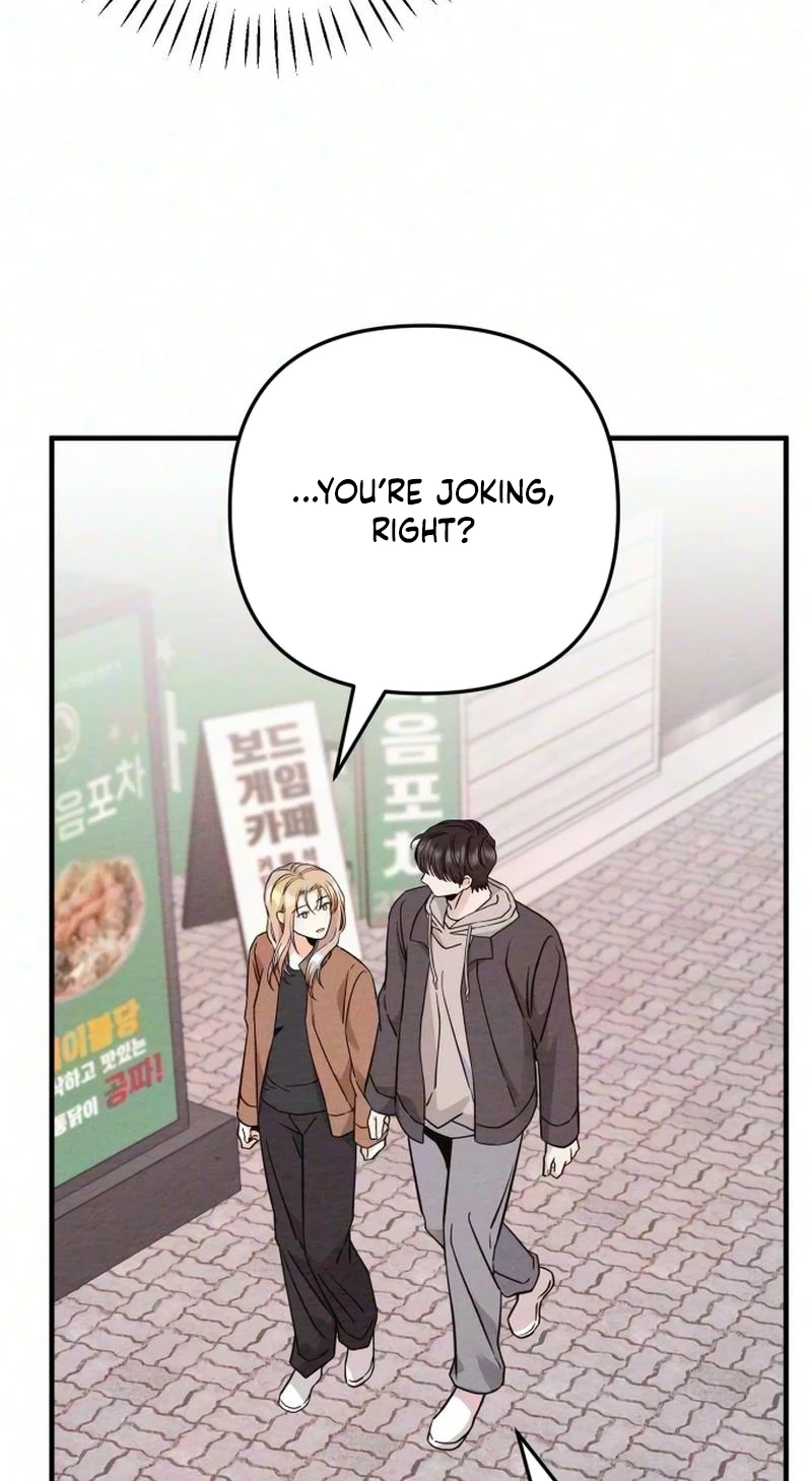 The Debtor’s Lover chapter 20 page 51