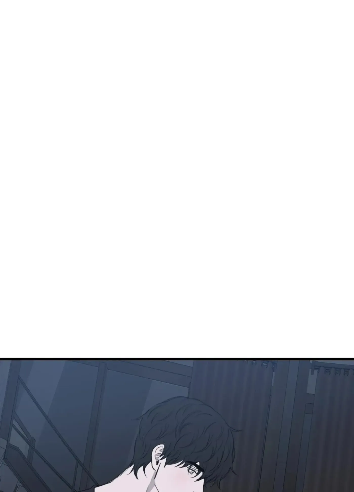Atonement, Regarding Its Cruelty chapter 28 page 1