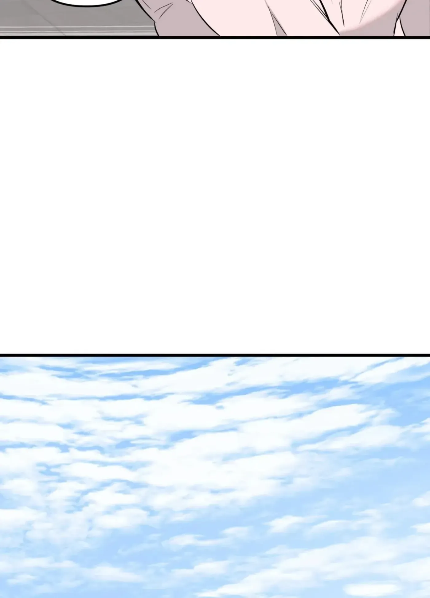 Atonement, Regarding Its Cruelty chapter 28 page 56