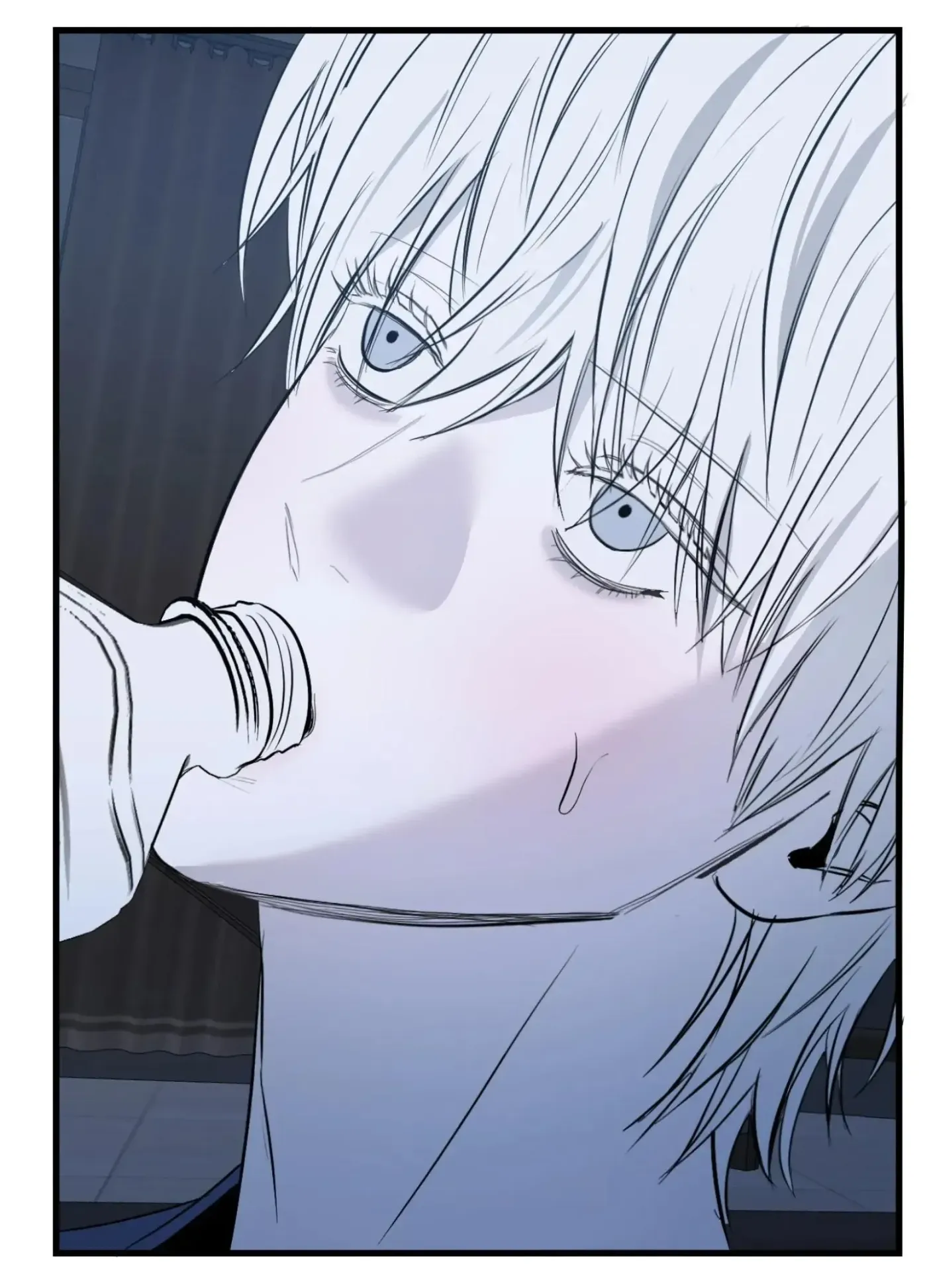 Atonement, Regarding Its Cruelty chapter 28 page 3