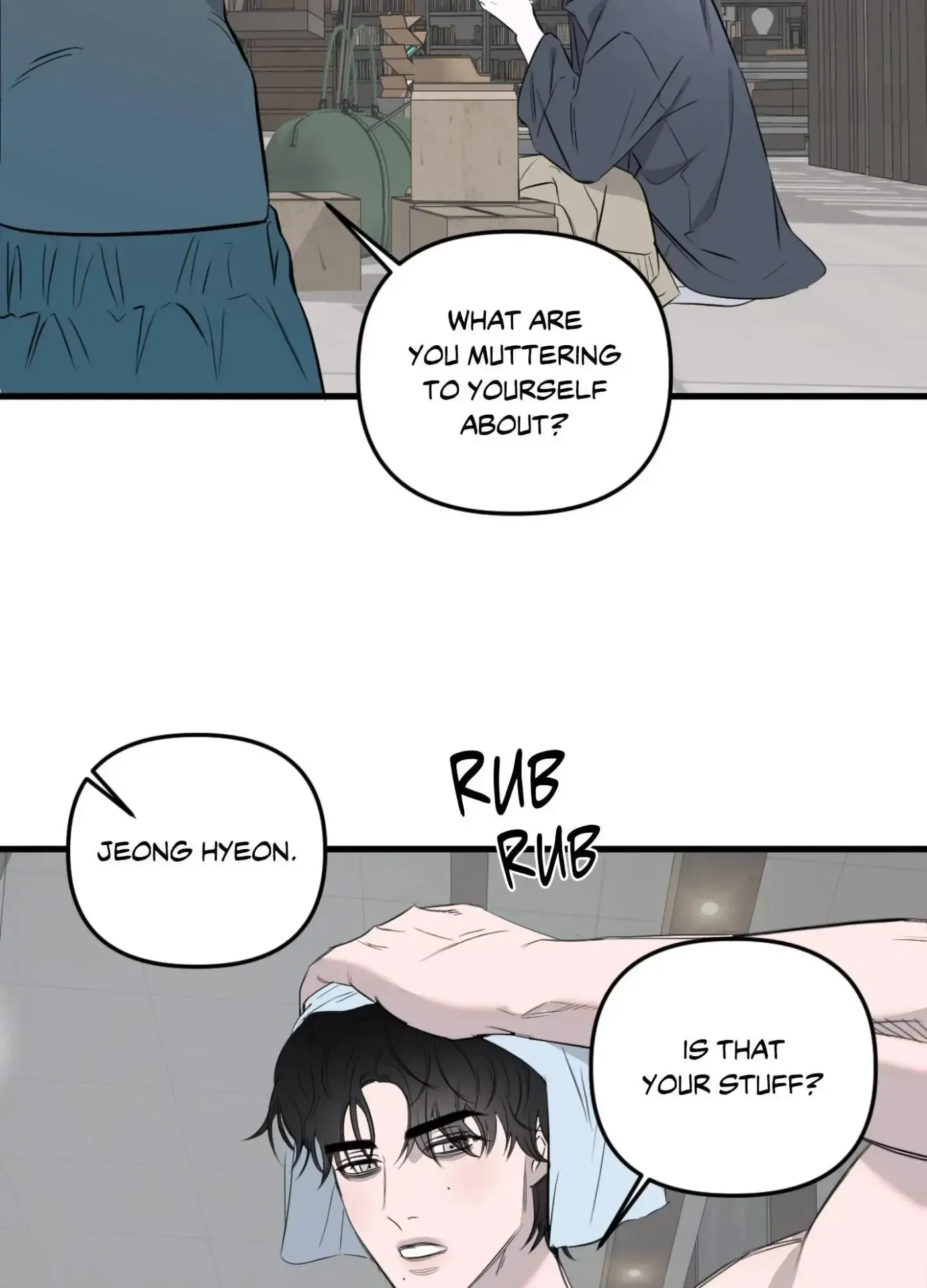 Atonement, Regarding Its Cruelty chapter 28 page 31