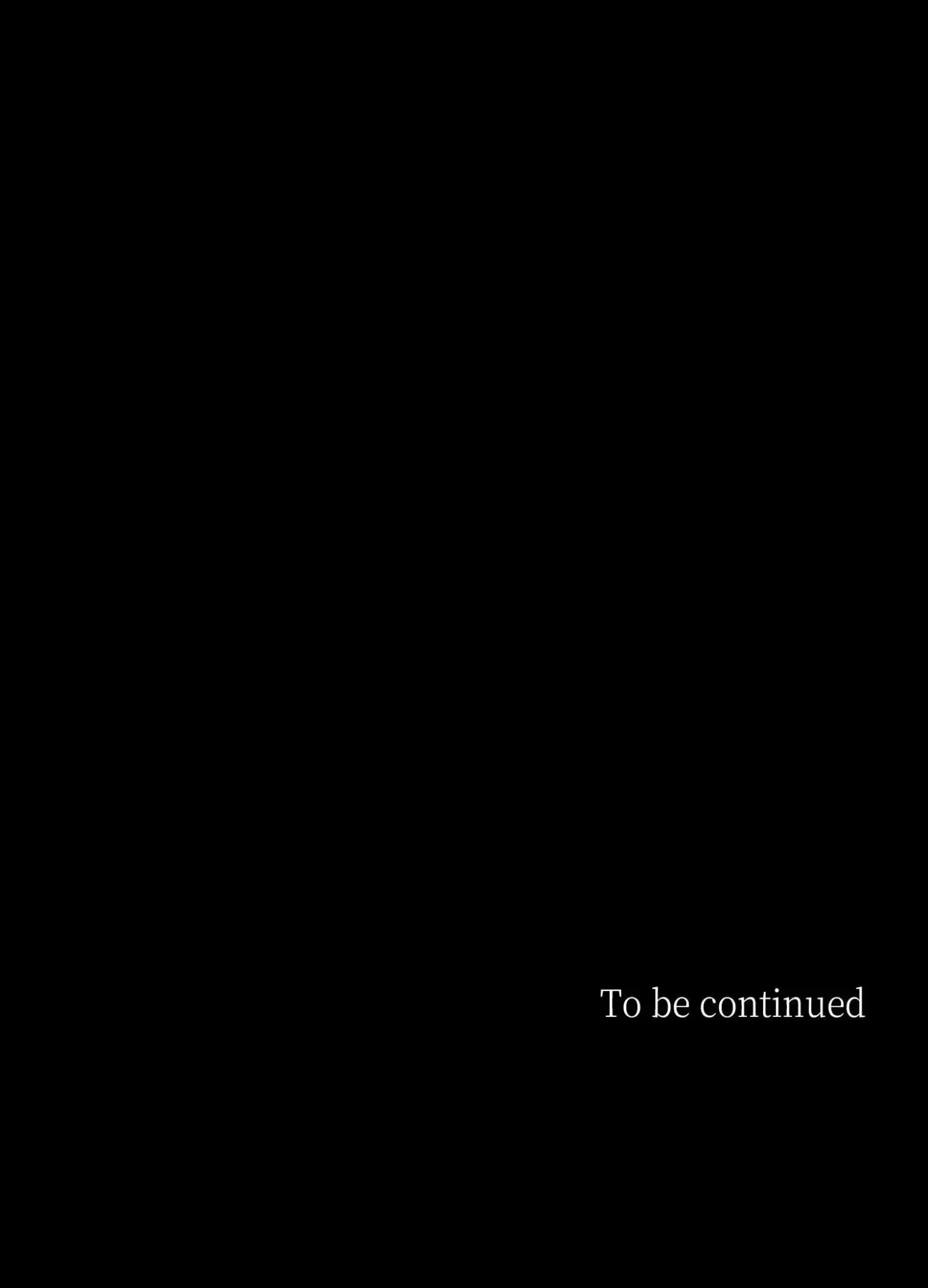 Atonement, Regarding Its Cruelty chapter 29 page 88
