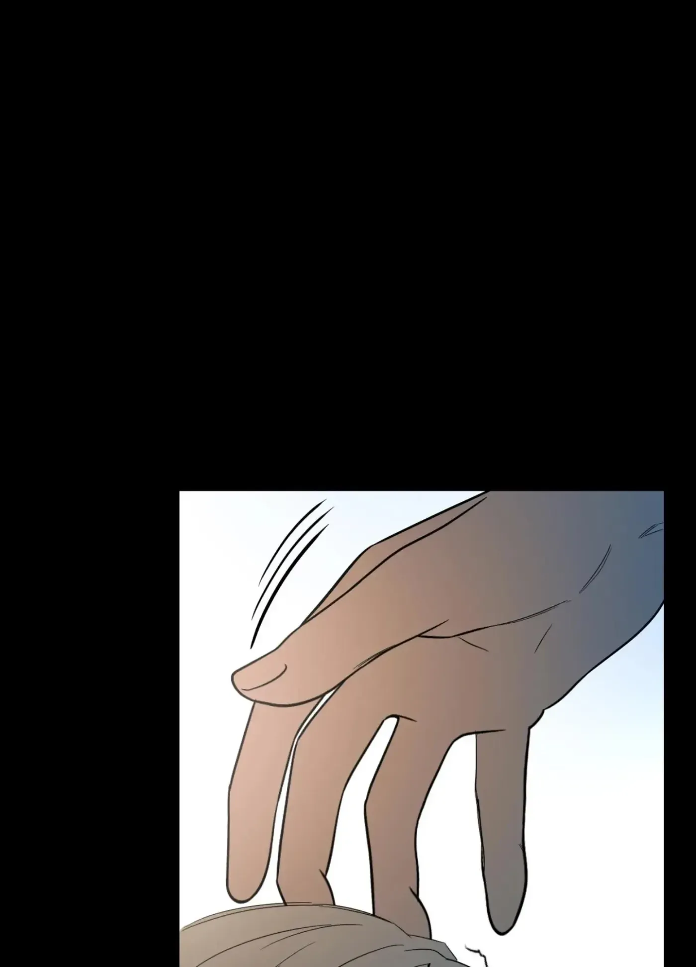 Atonement, Regarding Its Cruelty chapter 29 page 54