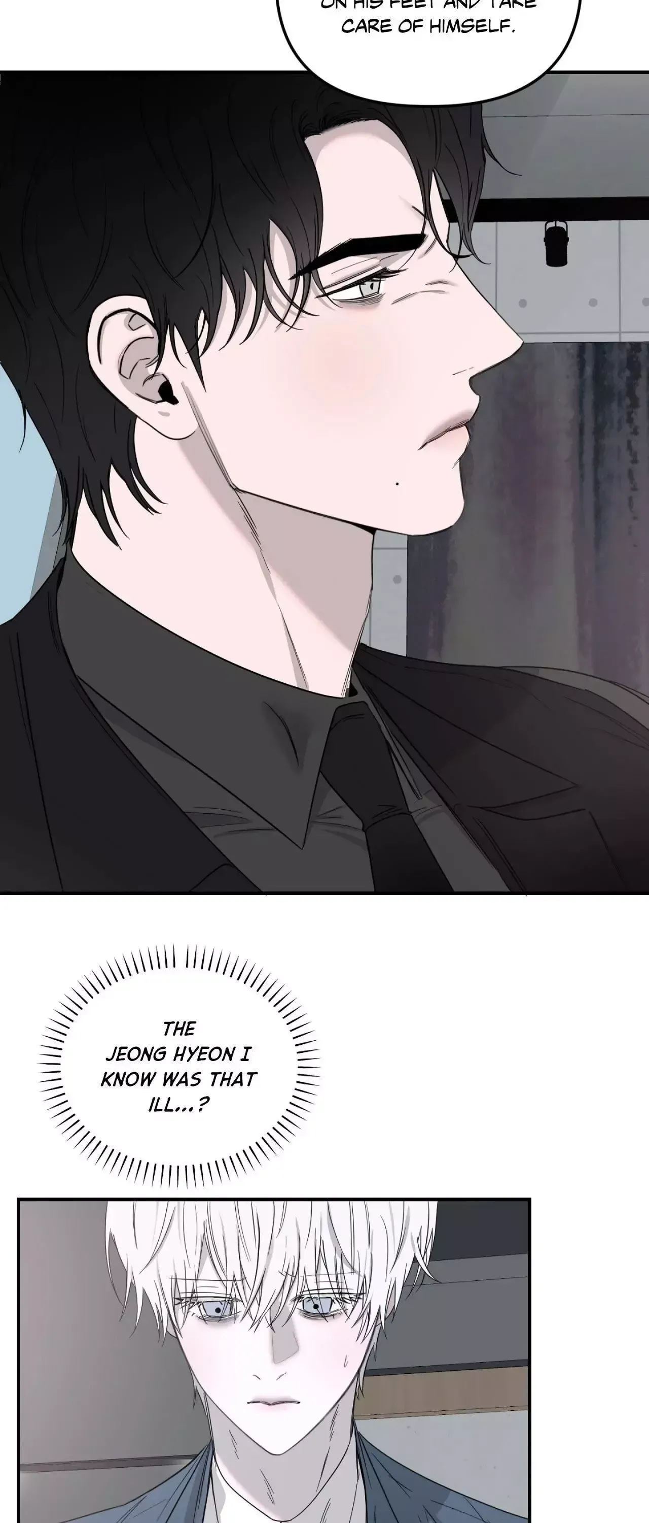 Atonement, Regarding Its Cruelty chapter 30 page 19