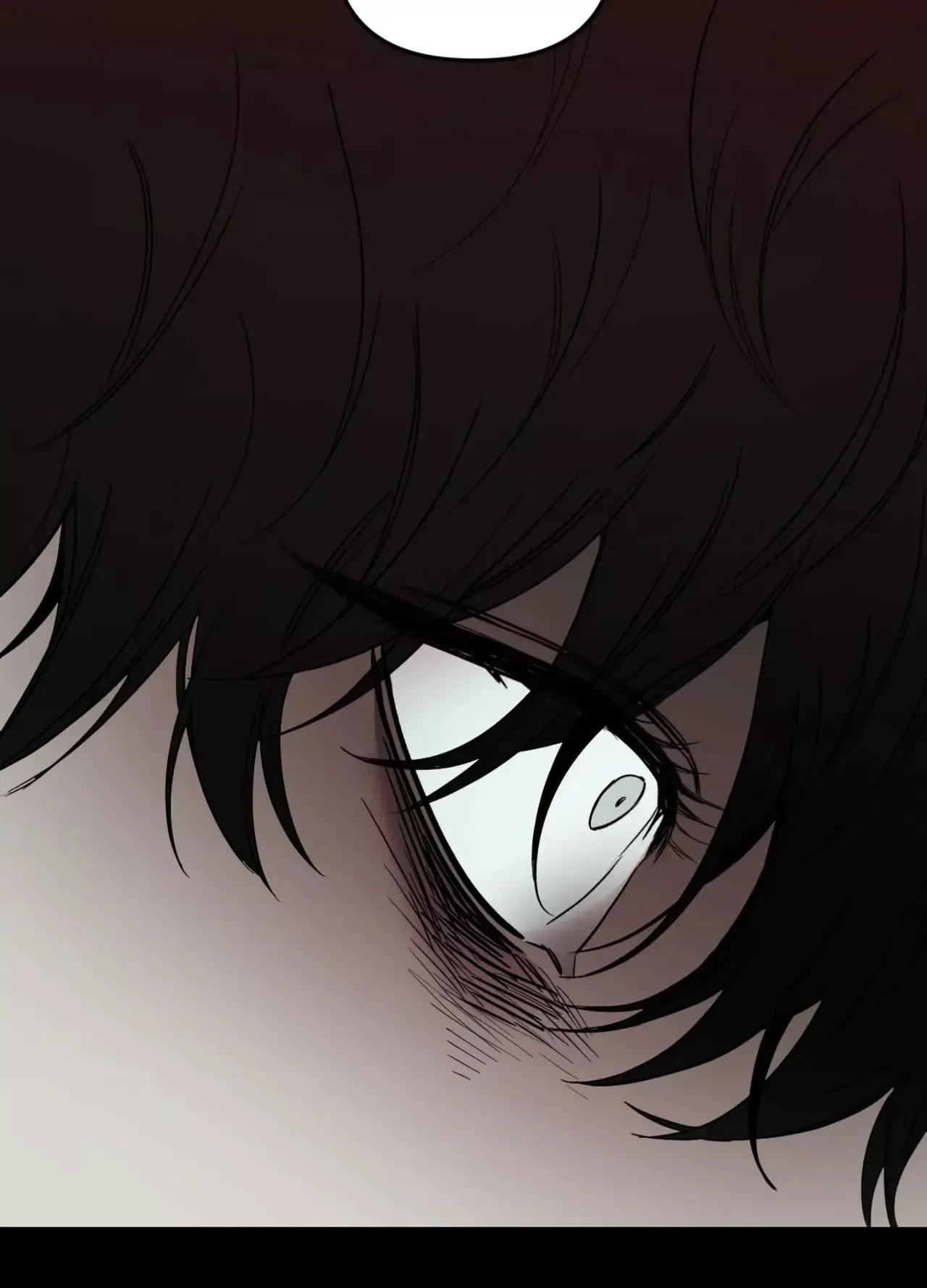 Atonement, Regarding Its Cruelty chapter 31 page 21