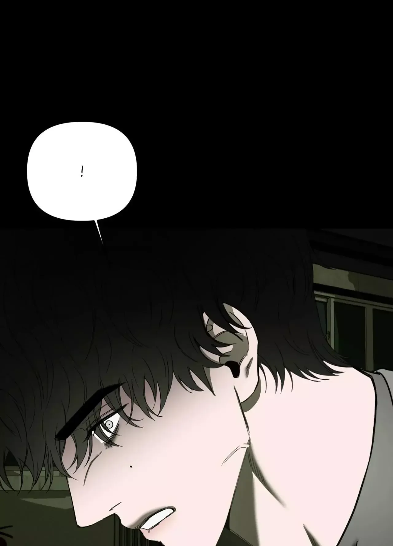 Atonement, Regarding Its Cruelty chapter 31 page 49