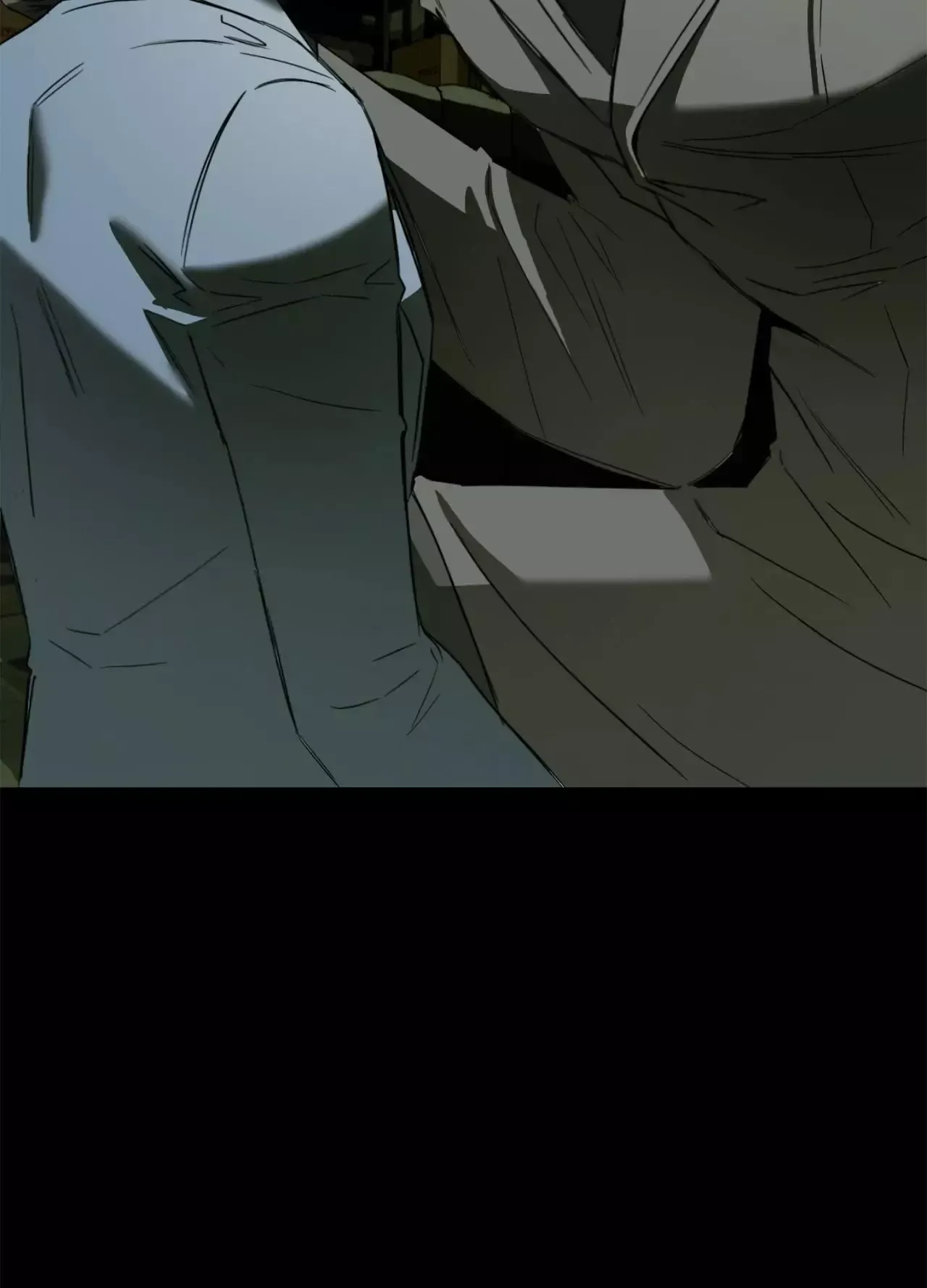 Atonement, Regarding Its Cruelty chapter 31 page 64